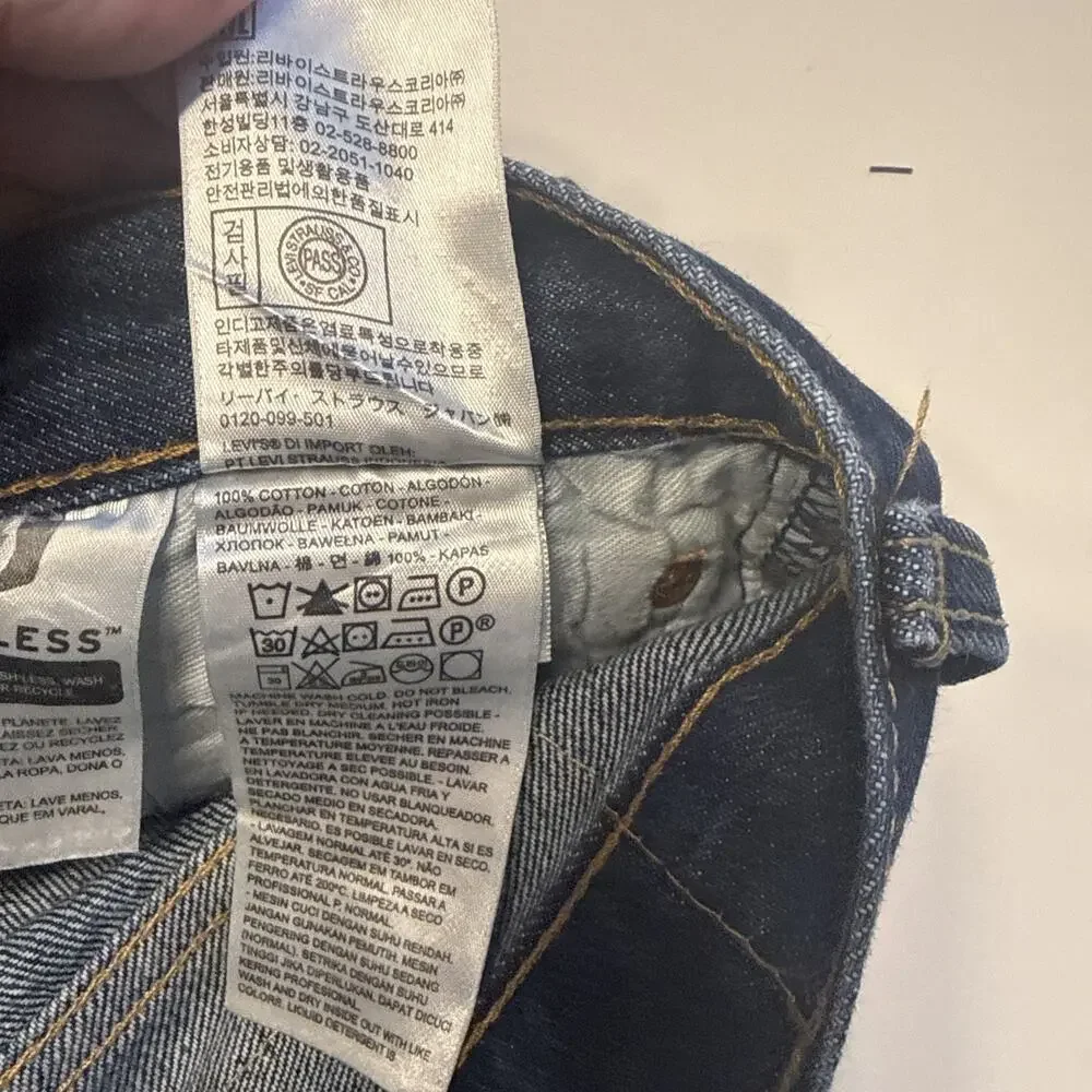 Levi's 501 Men's Jeans Original Fit, Button Fly, Straight, Blue, 32x32 Dark Wash
